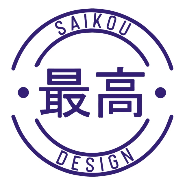 Saikou Design